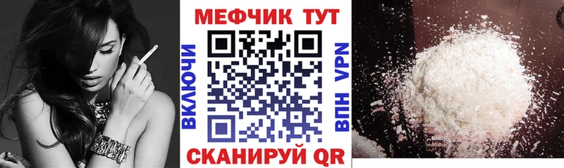 Хочу наркоту Березники Псилоцибиновые грибы Марихуана МЕТАДОН КОКАИН