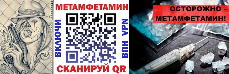 Amphetamine 98%  Березники 