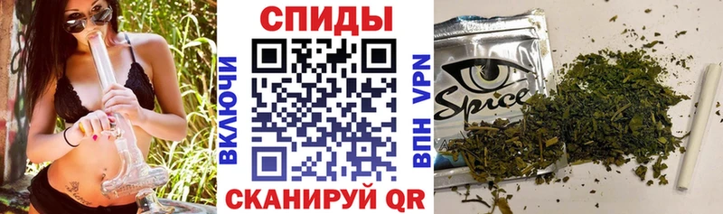 БУТИРАТ жидкий экстази  Березники 