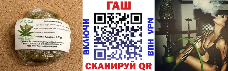 Canna-Cookies марихуана  Березники 