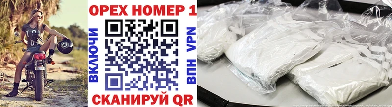 где продают наркотики  Березники  darknet Telegram  COCAIN Колумбийский  мега как зайти 