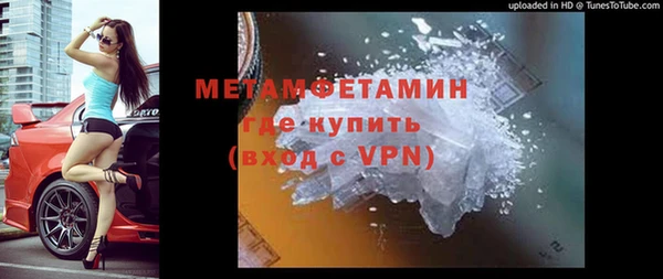 apvp Баксан