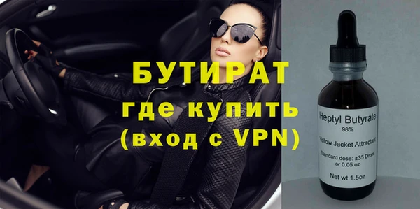 метадон Аркадак