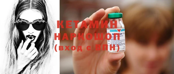 apvp Баксан