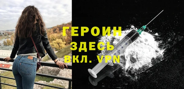 apvp Баксан