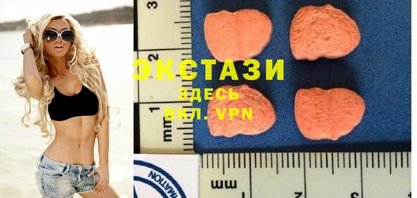 метадон Аркадак