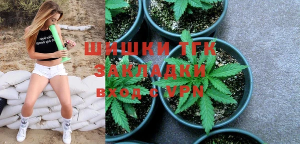 метадон Аркадак