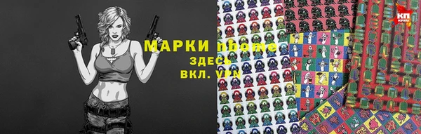 apvp Баксан