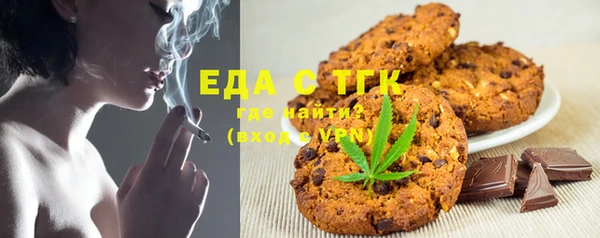 Альфа ПВП Ладушкин