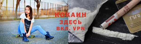 метадон Аркадак