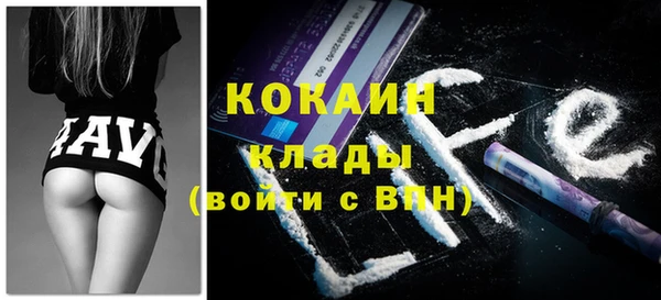 гашиш Балахна