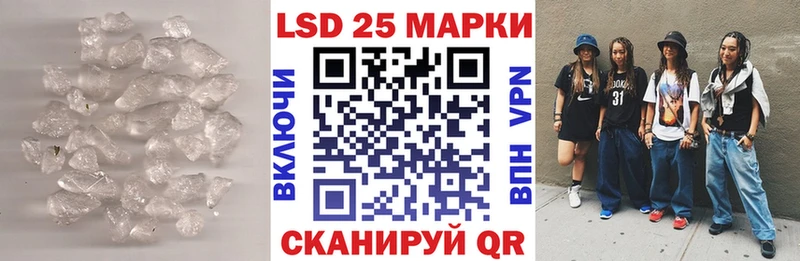 ЛСД экстази ecstasy Березники