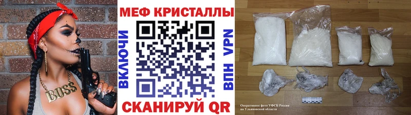 МЕФ мука  Березники 