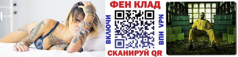 Первитин витя Березники