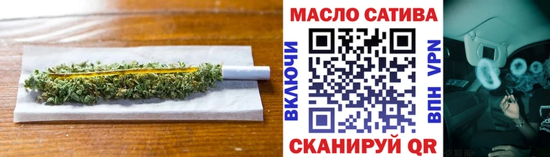 купить наркоту  Березники  Дистиллят ТГК жижа 